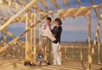 Construction of building